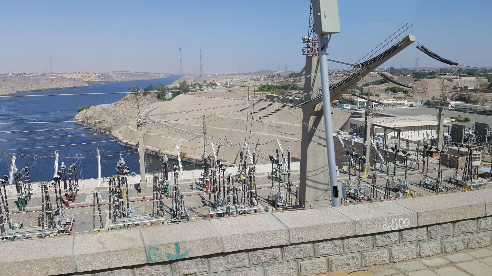 Aswan High Dam