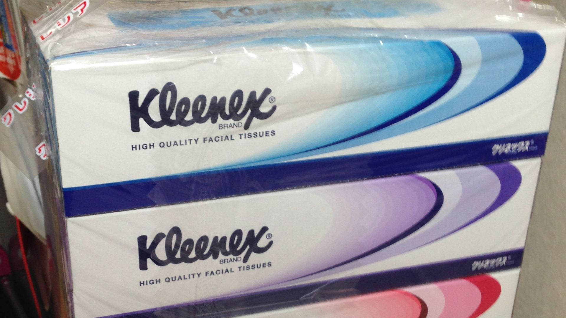 Kleenex packages