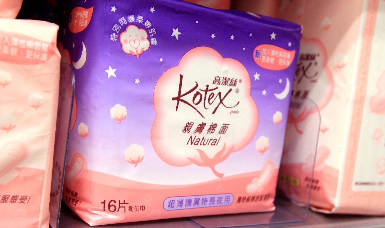 Getty Images - 1125467472 - General shot of Kotex Natural Softness Long Sanitary Napkins from Welcome Supermarket.