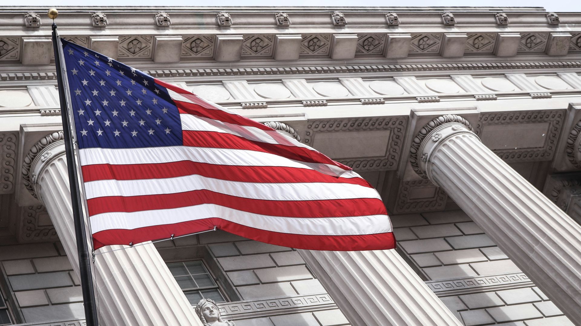 USA flag near municipal building