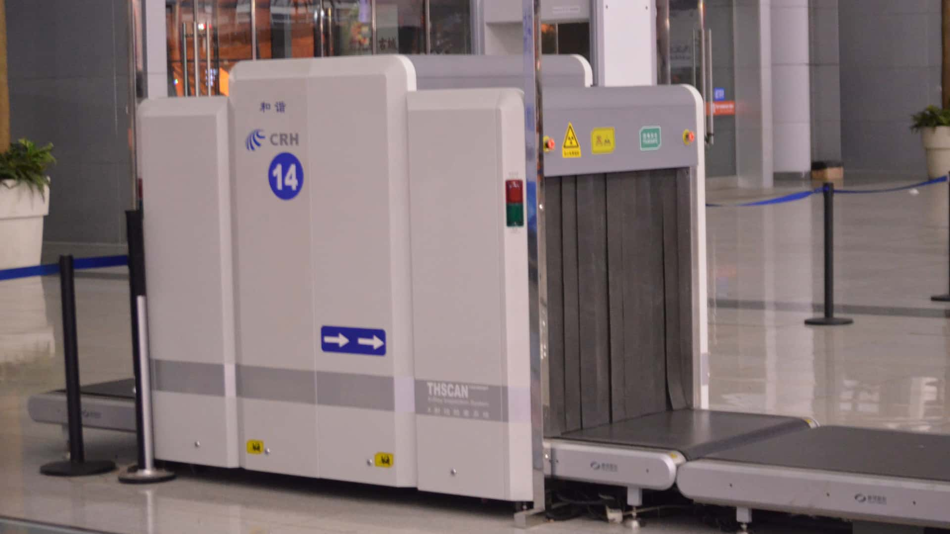 Rule Made Because of You Facts