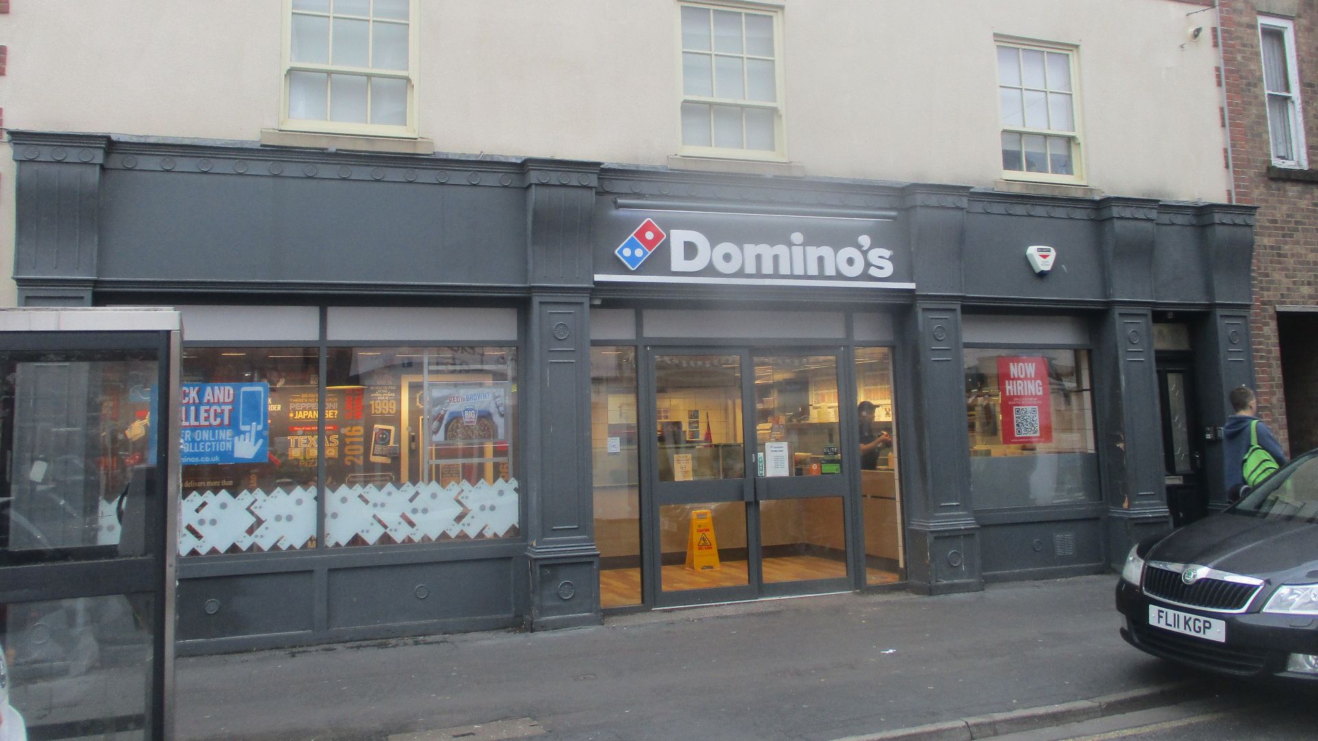 File:Domino's, New Lane, Selby, North Yorkshire (29th November 2022).jpg