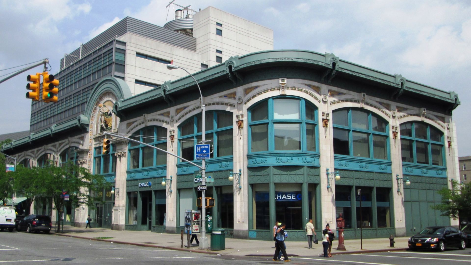 File:2014 Audubon Ballroom and Lasker Biomedical Research Building.jpg