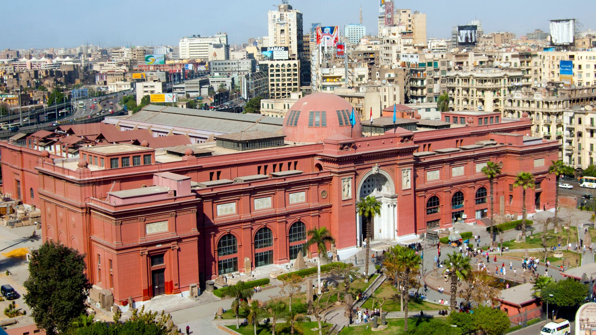 File:The Egyptian Museum.jpg
