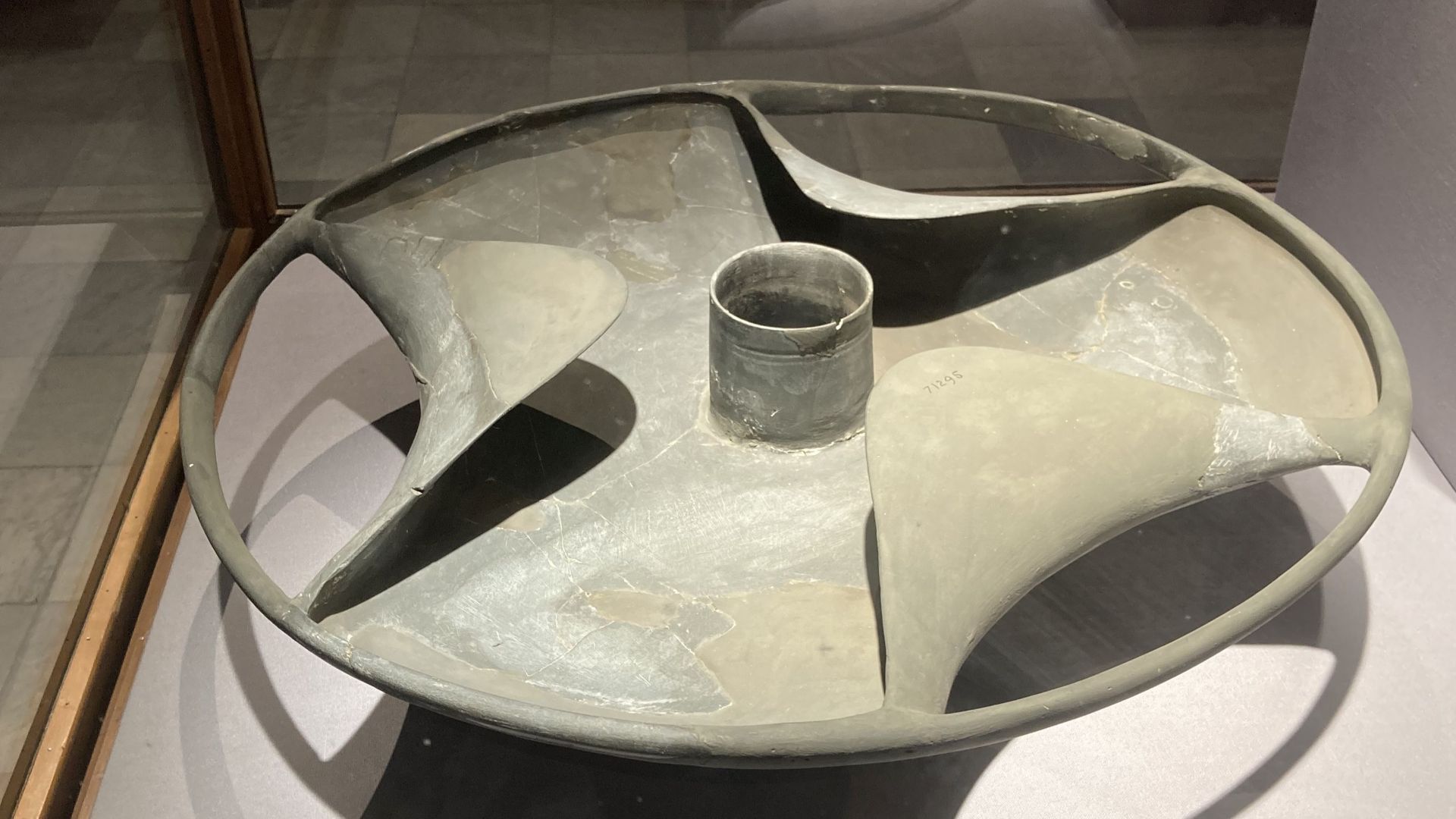 File:Disk of Sabu.jpg