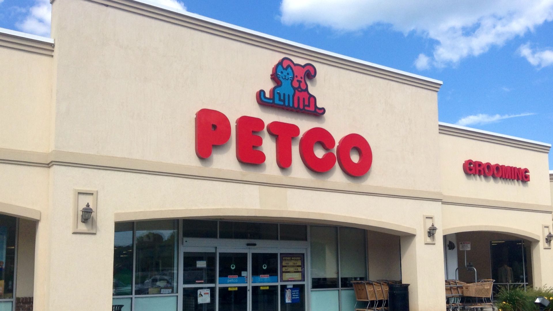 File:Petco (14958183145).jpg