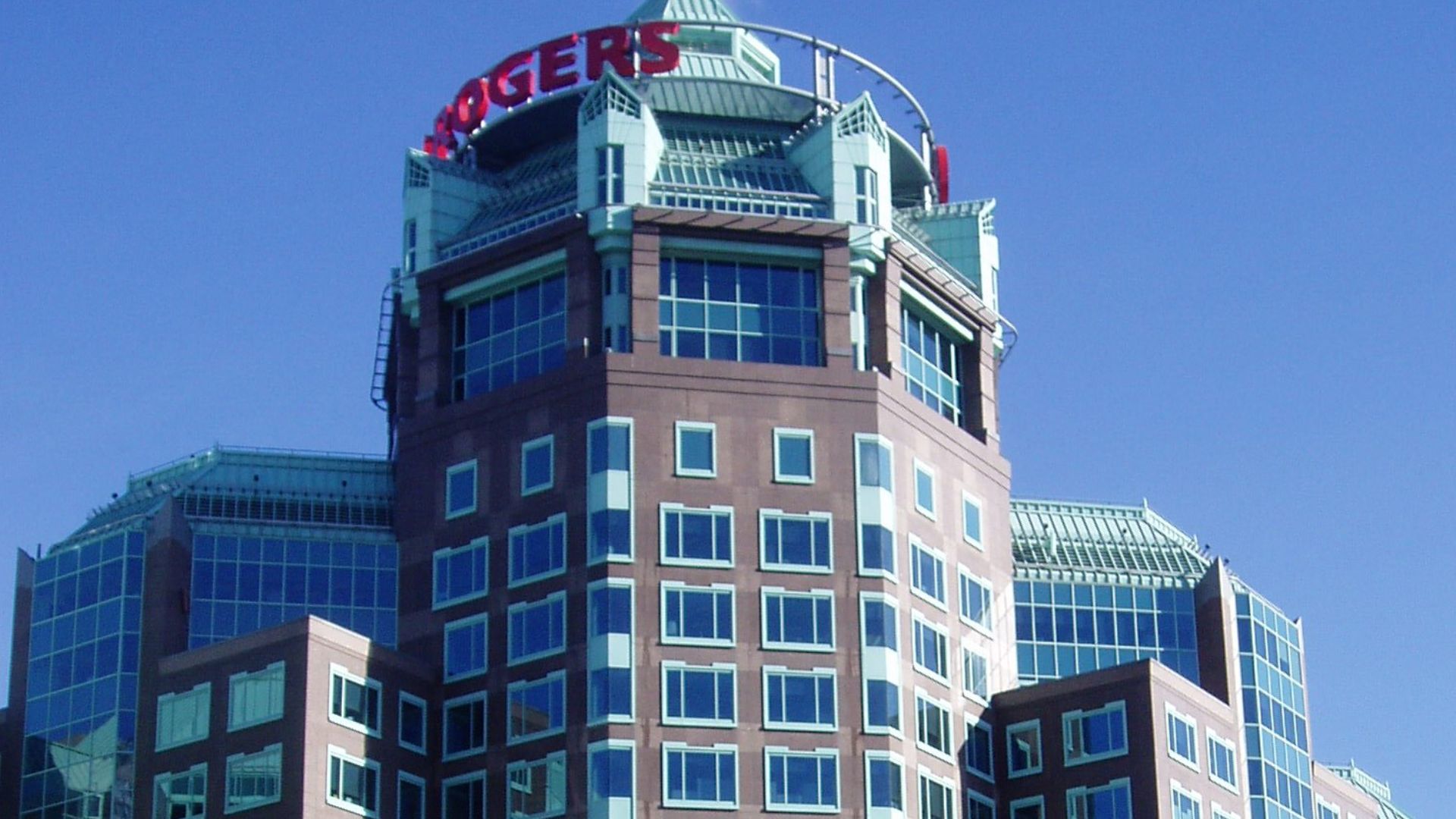 File:Rogers AT&T Centre.JPG