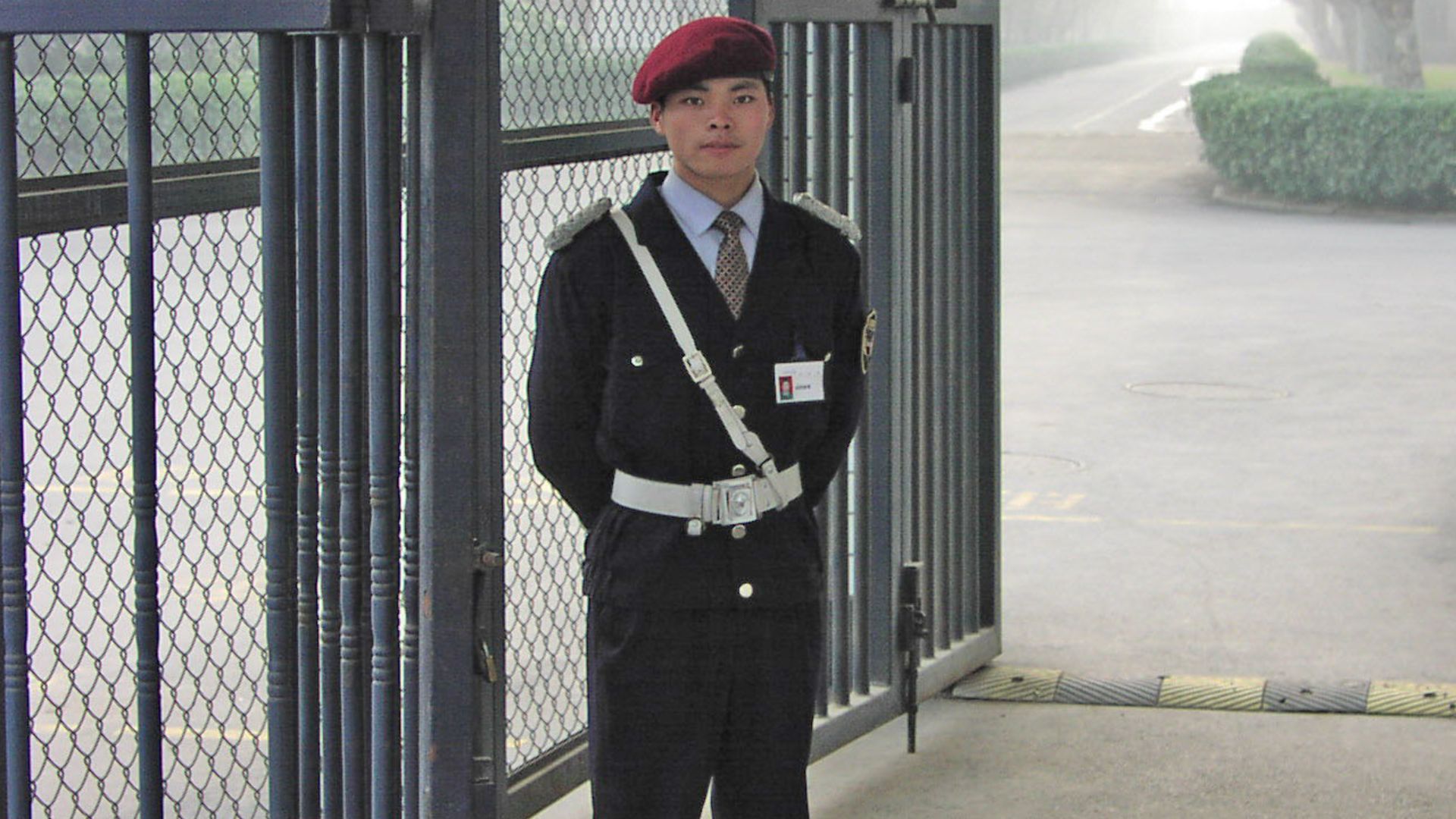 File:Private factory guard.jpg