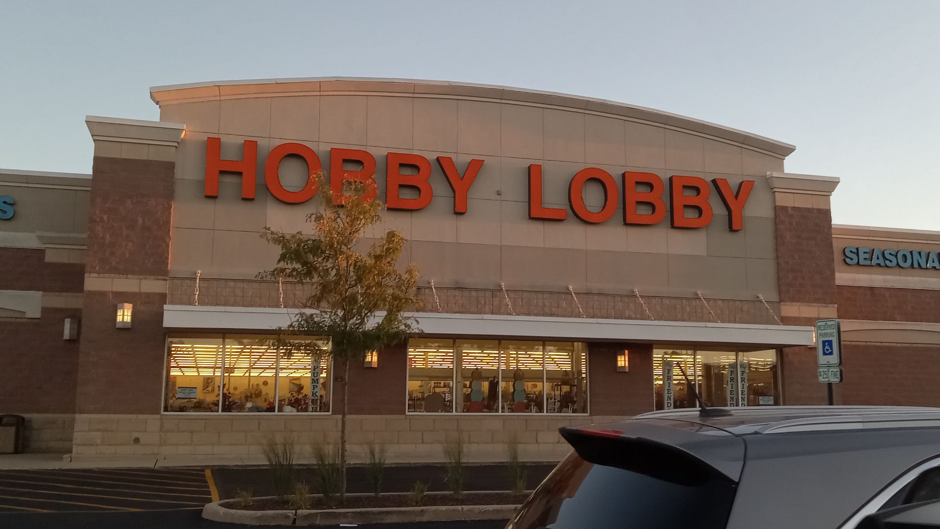 File:Hobby Lobby (Lombard, Illinois) 1.jpg