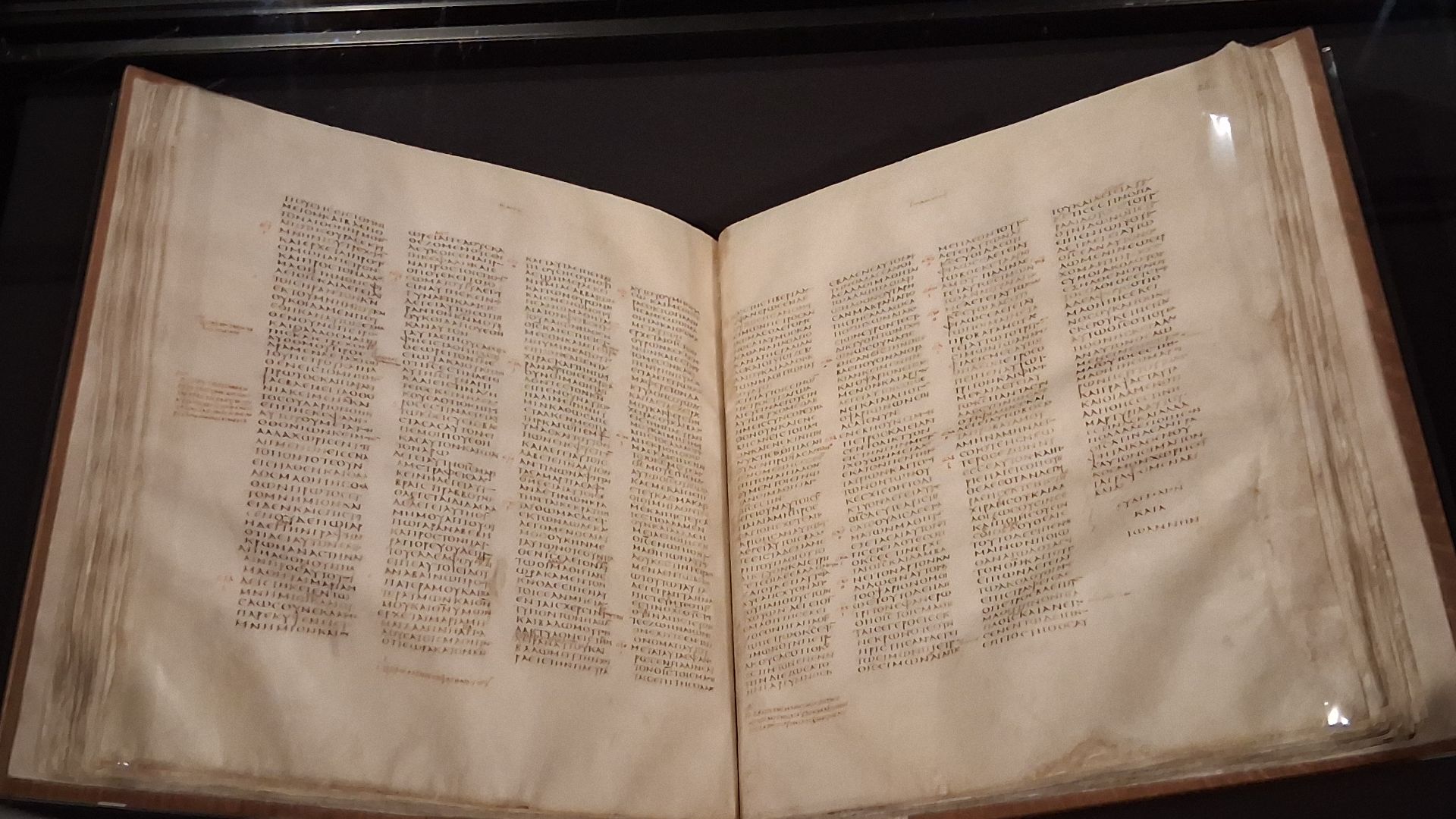 File:Codex Sinaiticus.jpg