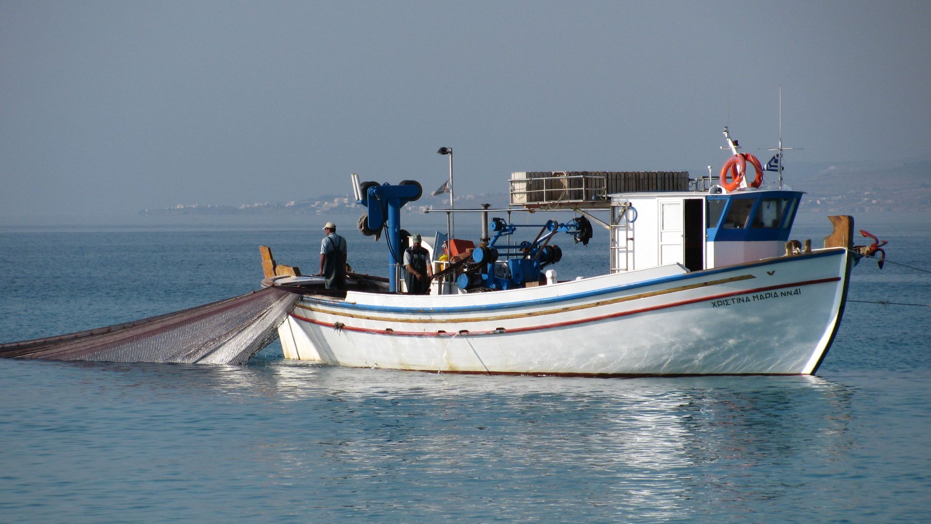 File:Fishing boat off the coast of Naxos.jpg
