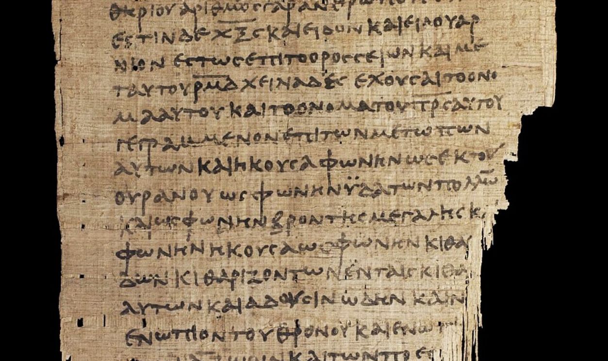 Dublin, Chester Beatty Ms Chester Beatty