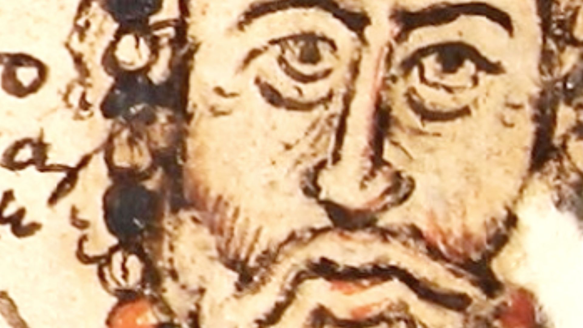 File:104 - Nikephoros I (Mutinensis - color).png