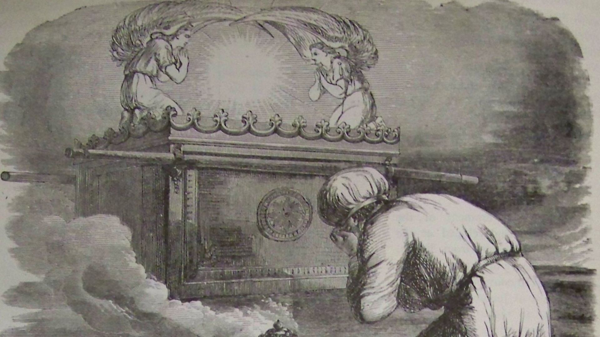 File:Holman The Mercy Seat.jpg