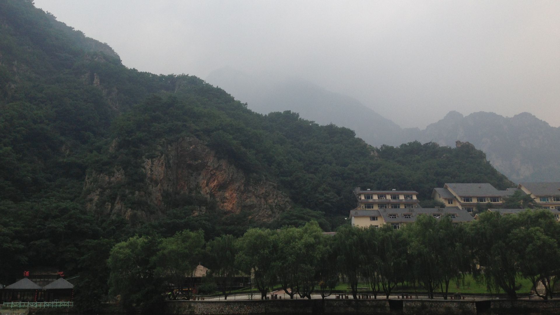 File:Zhuanghe, Dalian, Liaoning, China - panoramio (33).jpg