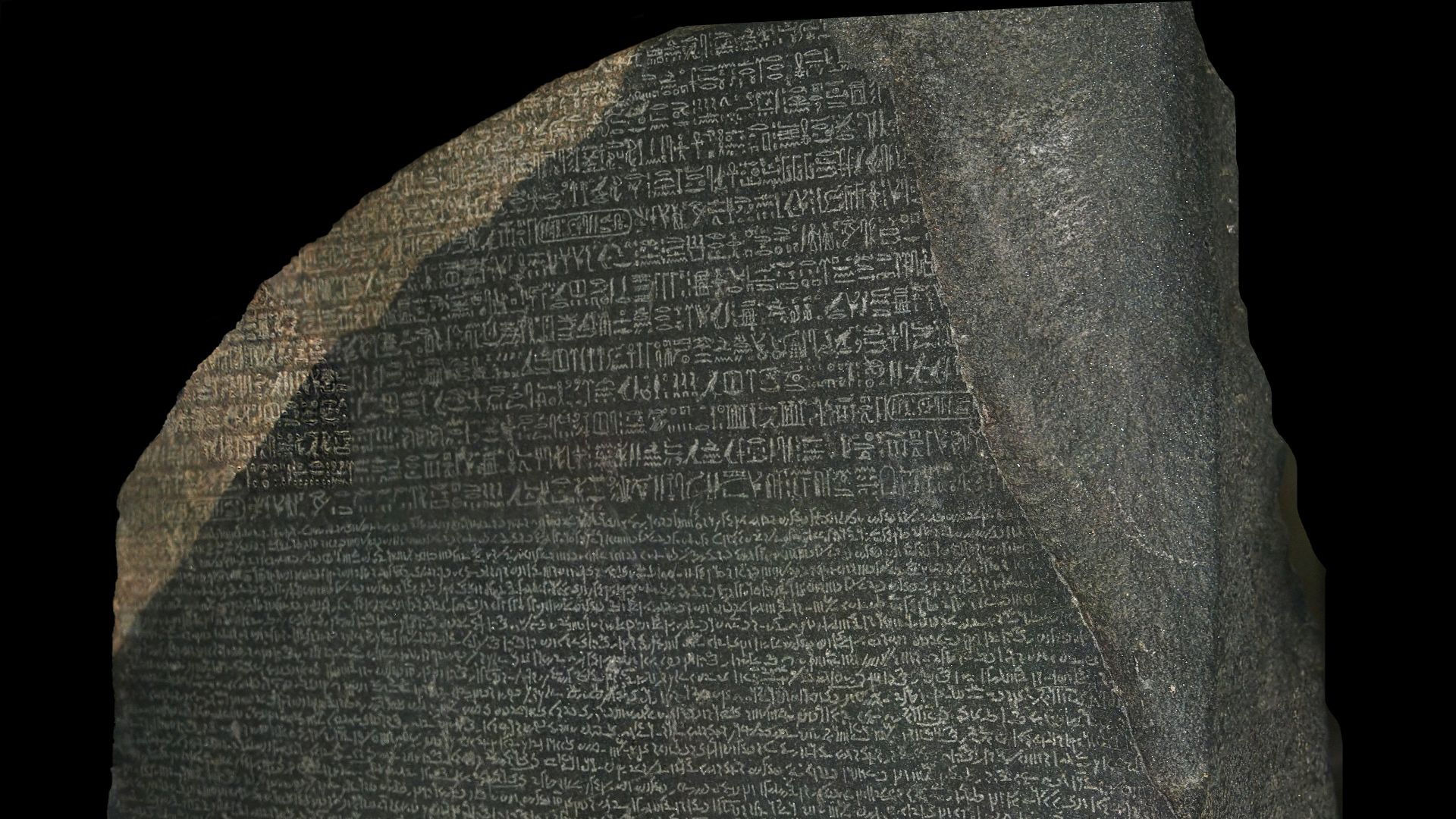 The Rosetta Stone in the British Museum.