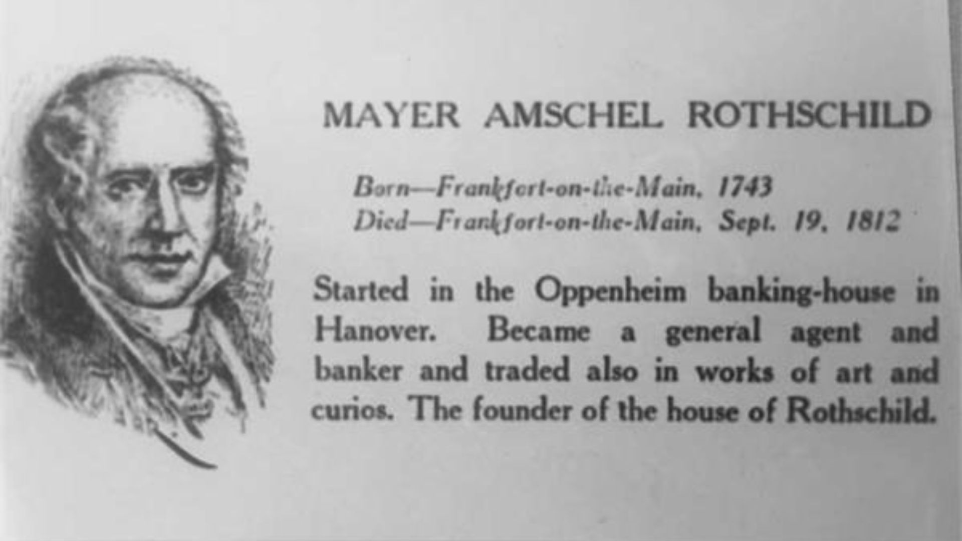 מאיר אנשל רוטשילד