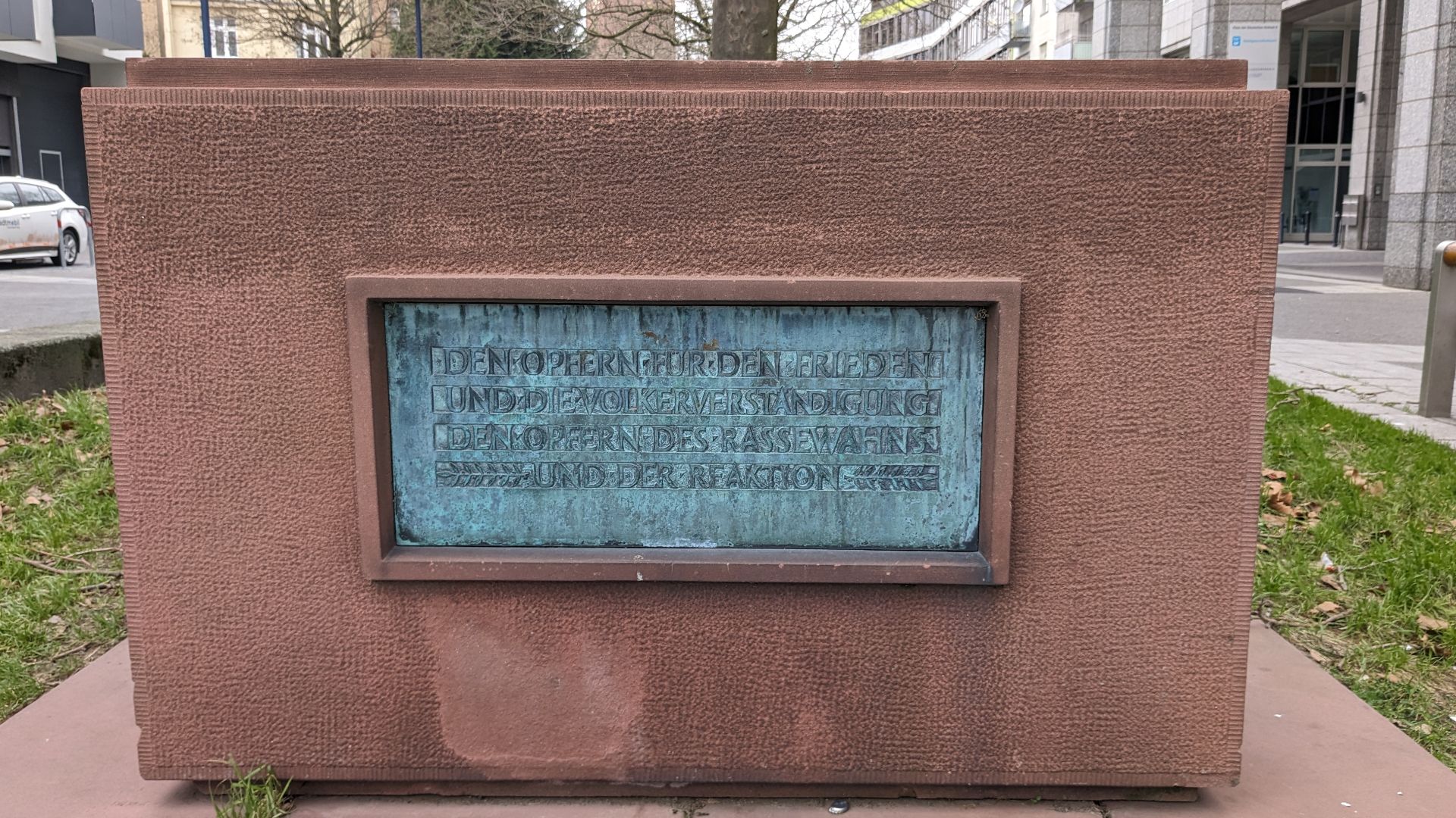 The Inscription of the Commemorative Plaque for the Victims of Fascism reads: