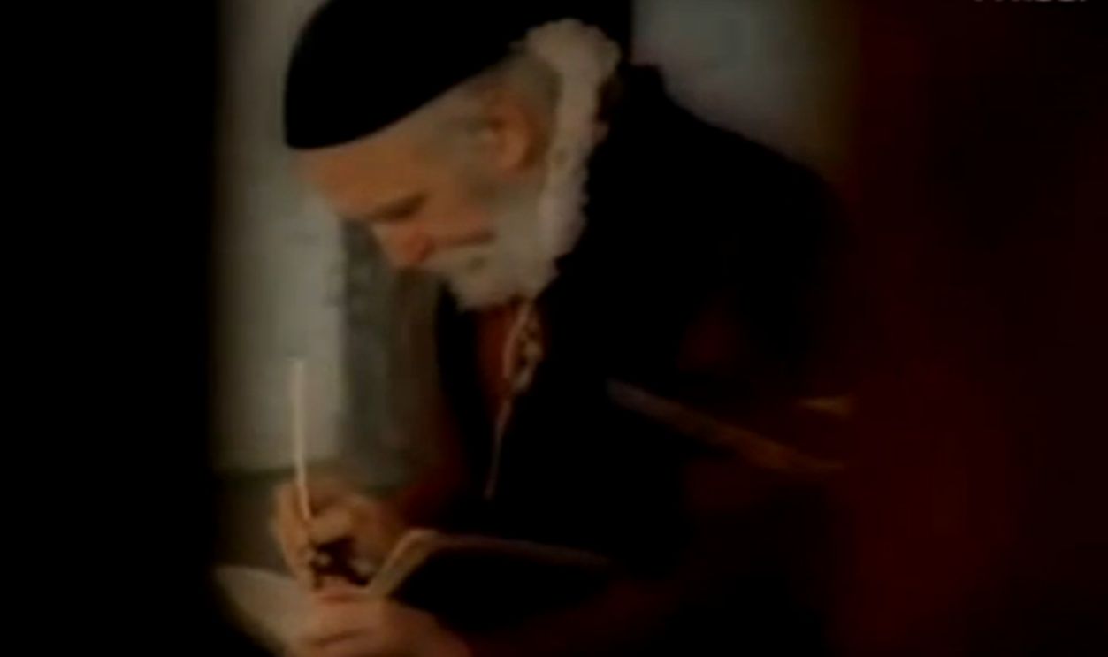 Screenshot from Masters of Darkness: Queen Elizabeth's Magician 2002