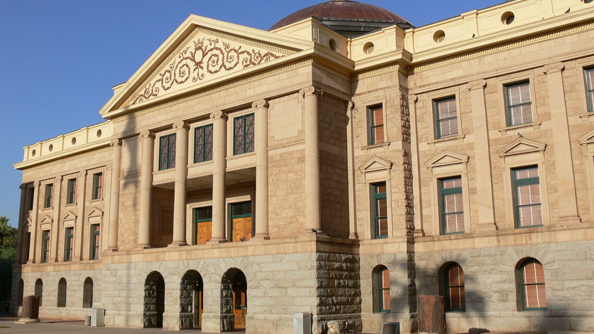 File:AZ State Capitol Building 80635.JPG