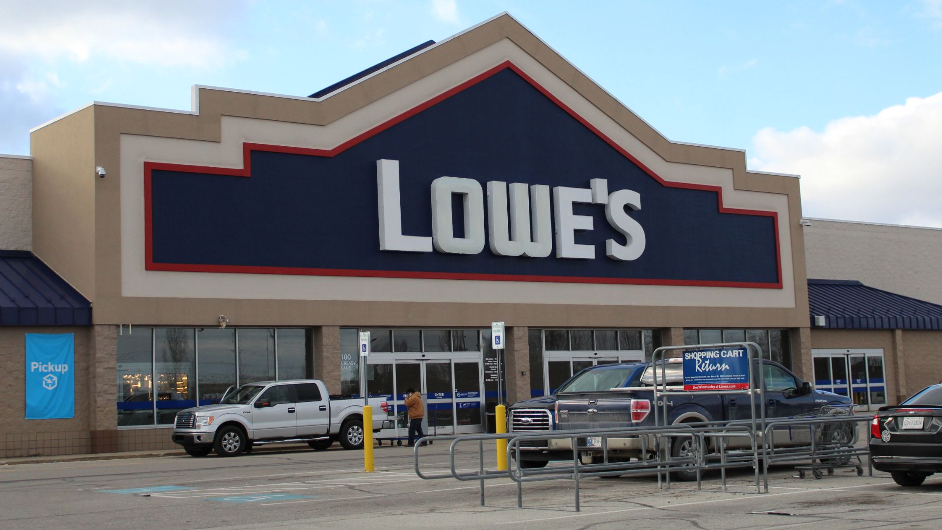Lowes - Lafayette, IN