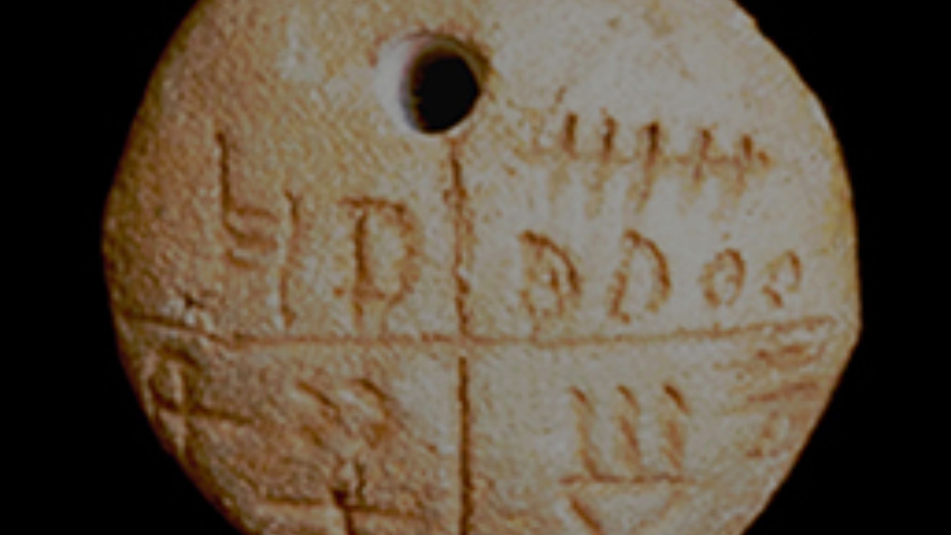 Tartaria tablet, Vinca culture