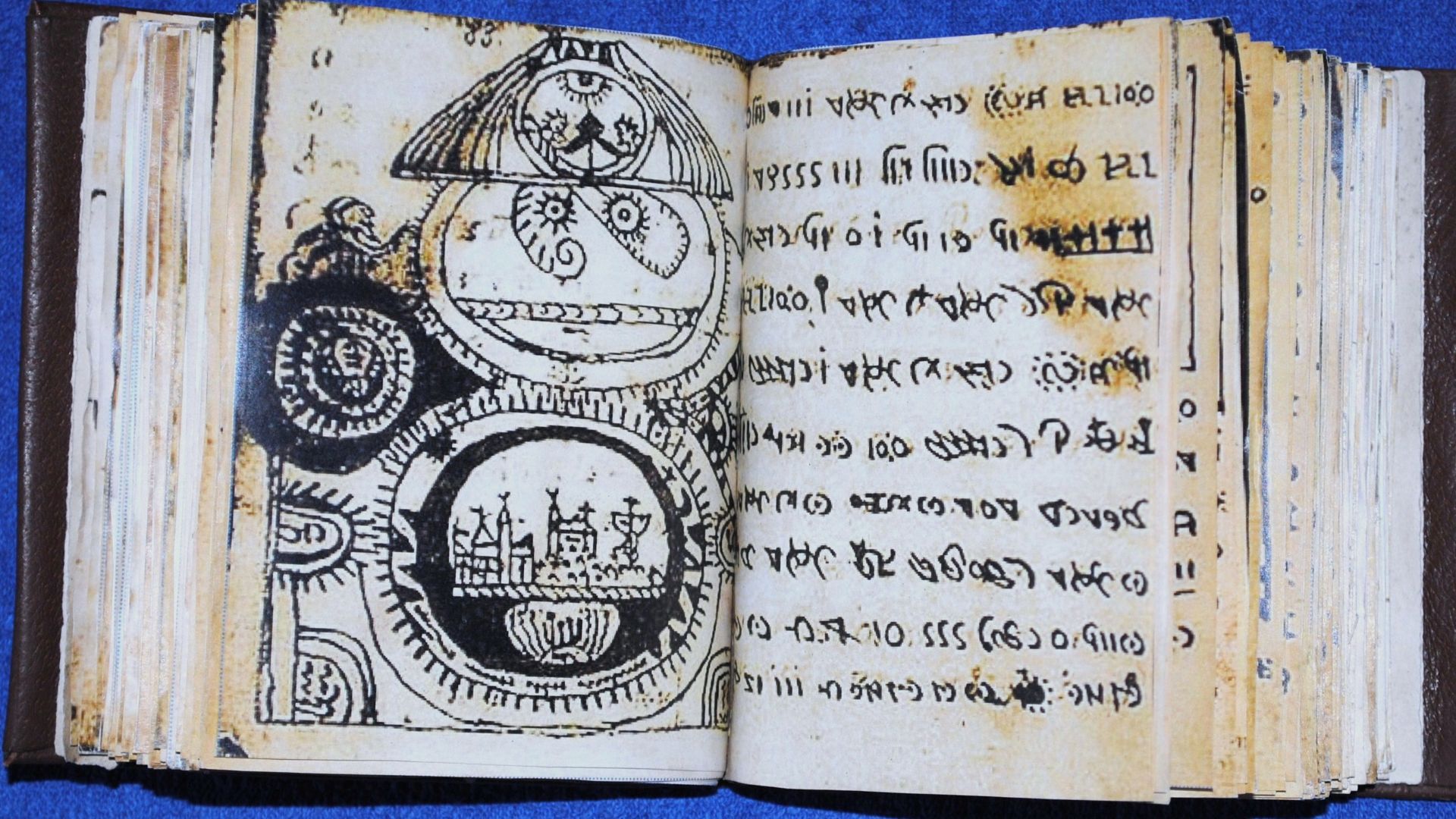 This is a copy of the Rohonc Codex (not the original).