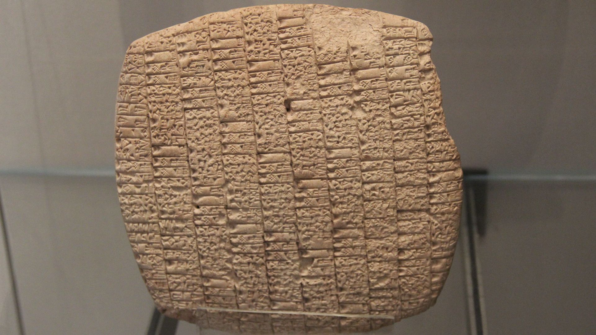 Ancient Near East Gallery, Louvre Museum, Paris, France. Complete indexed photo collection at WorldHistoryPics.com.