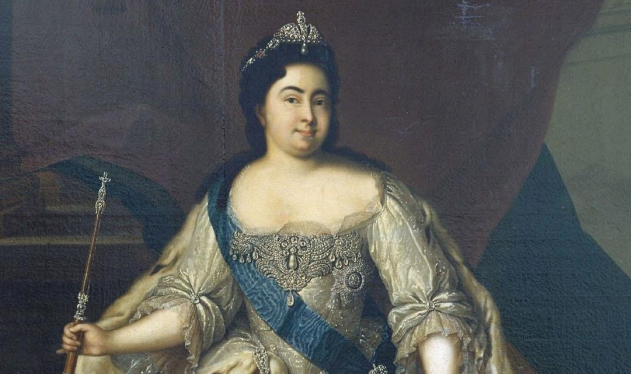 Empress Catherine
