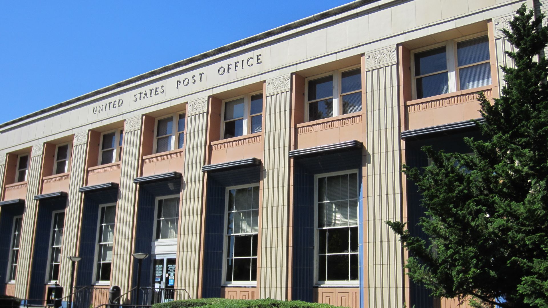 United States Post Office, Eugene, Oregon (2012)