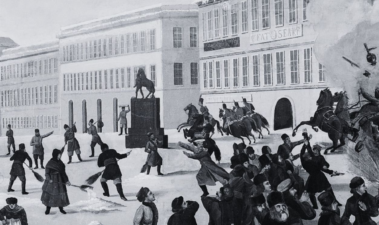 Alexander II