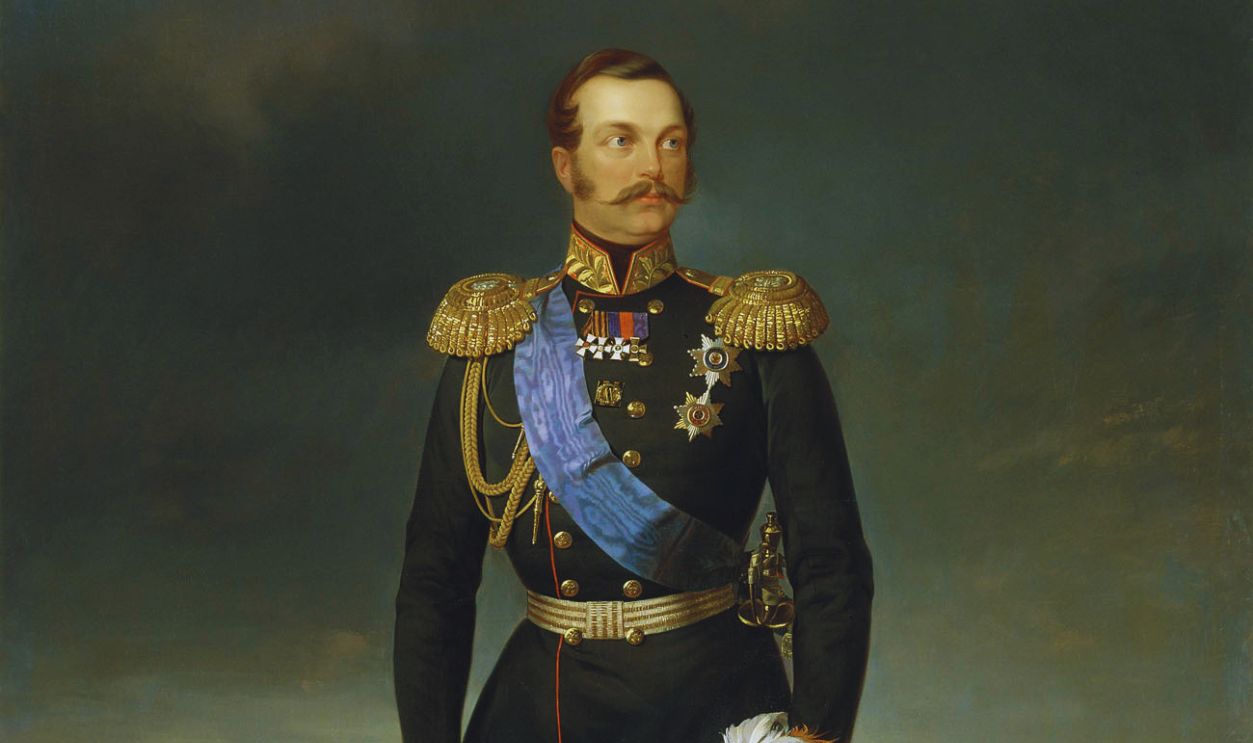 Tsar Alexander II
