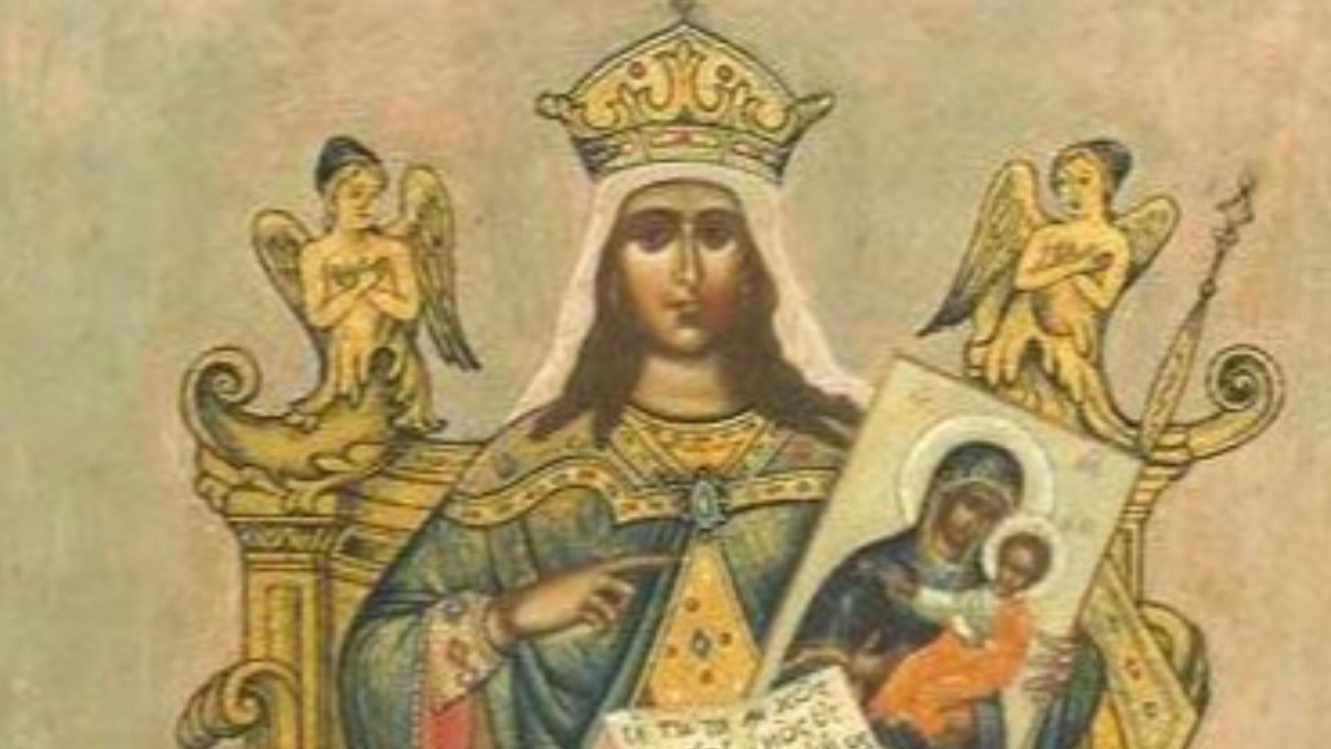 Empress Theodora (9th century), russian icon