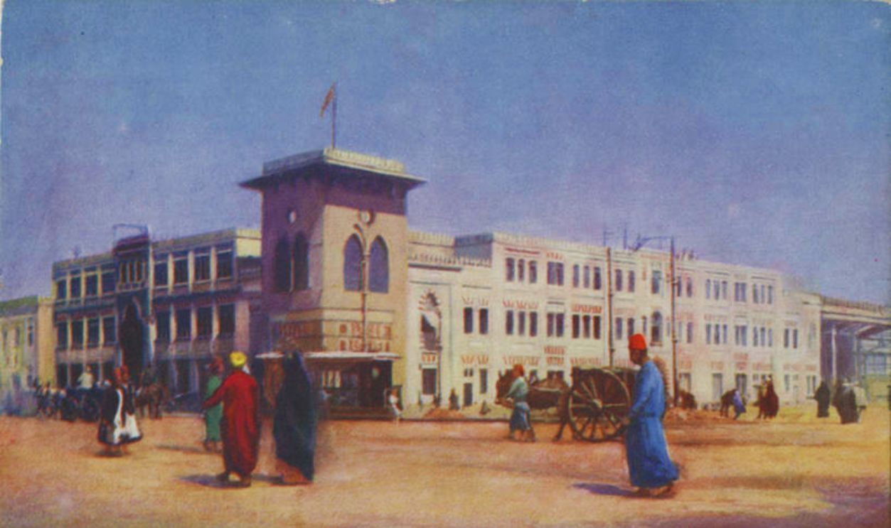 Cairo