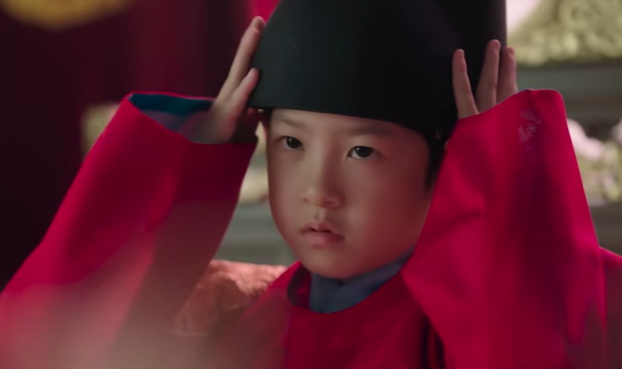 Screenshot from Perfect Crown (2026) 