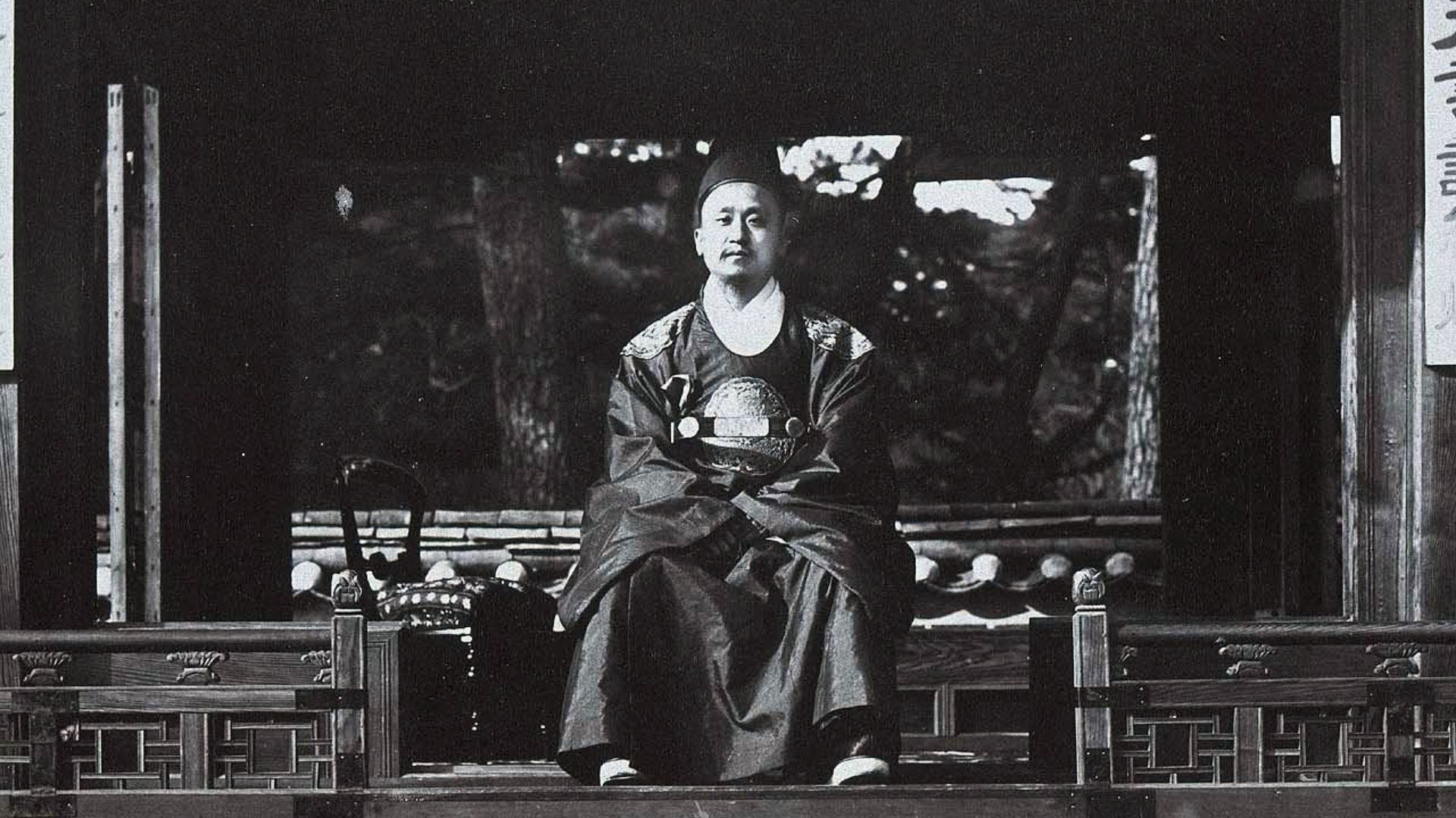 His Majesty the King of Korea