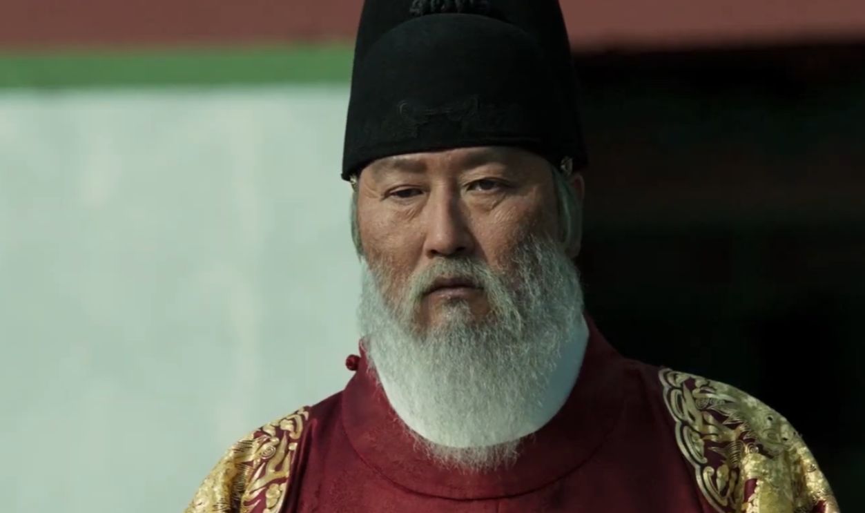 Screenshot from The Throne (2015) 