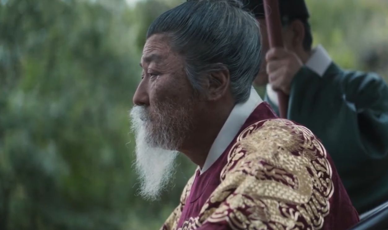 Screenshot from The Throne (2015) 