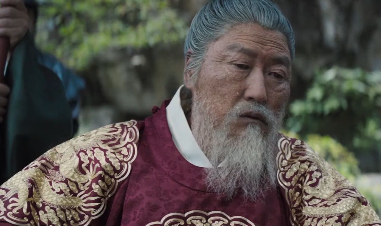 Screenshot from The Throne (2015) 