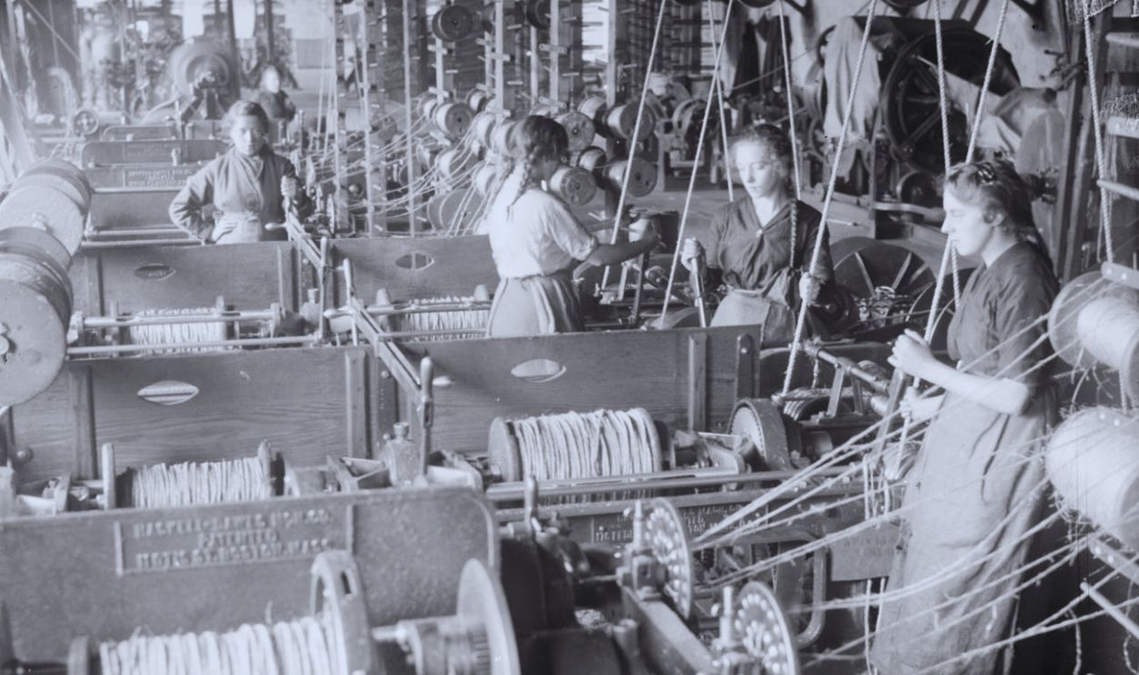 Factory Woman