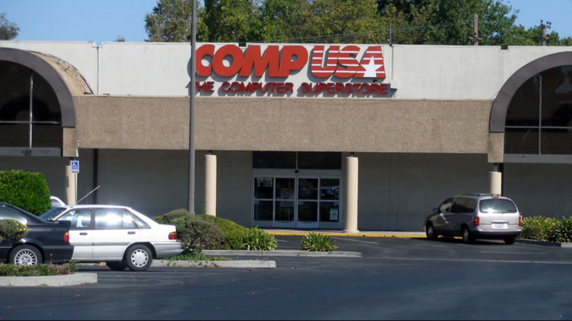 Typical CompUSA store, on El Camino Real in Santa Clara.