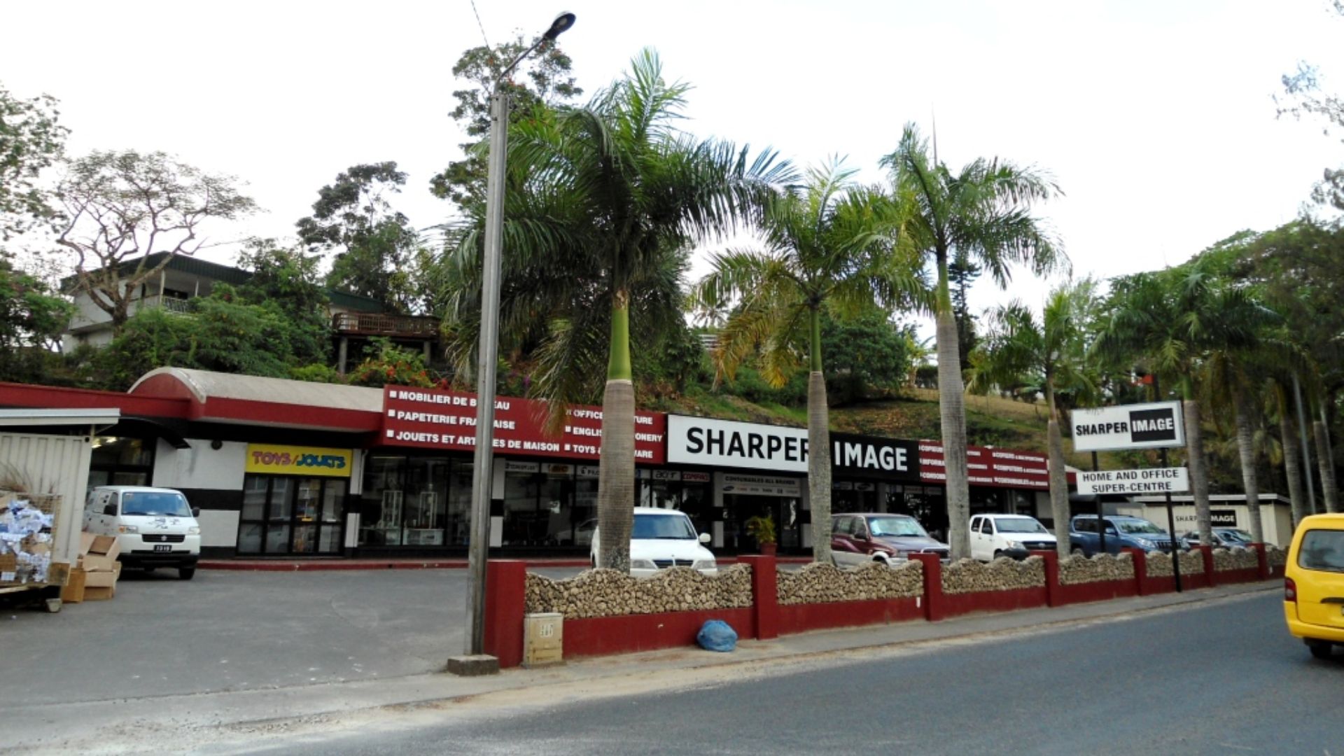 The Sharper Image