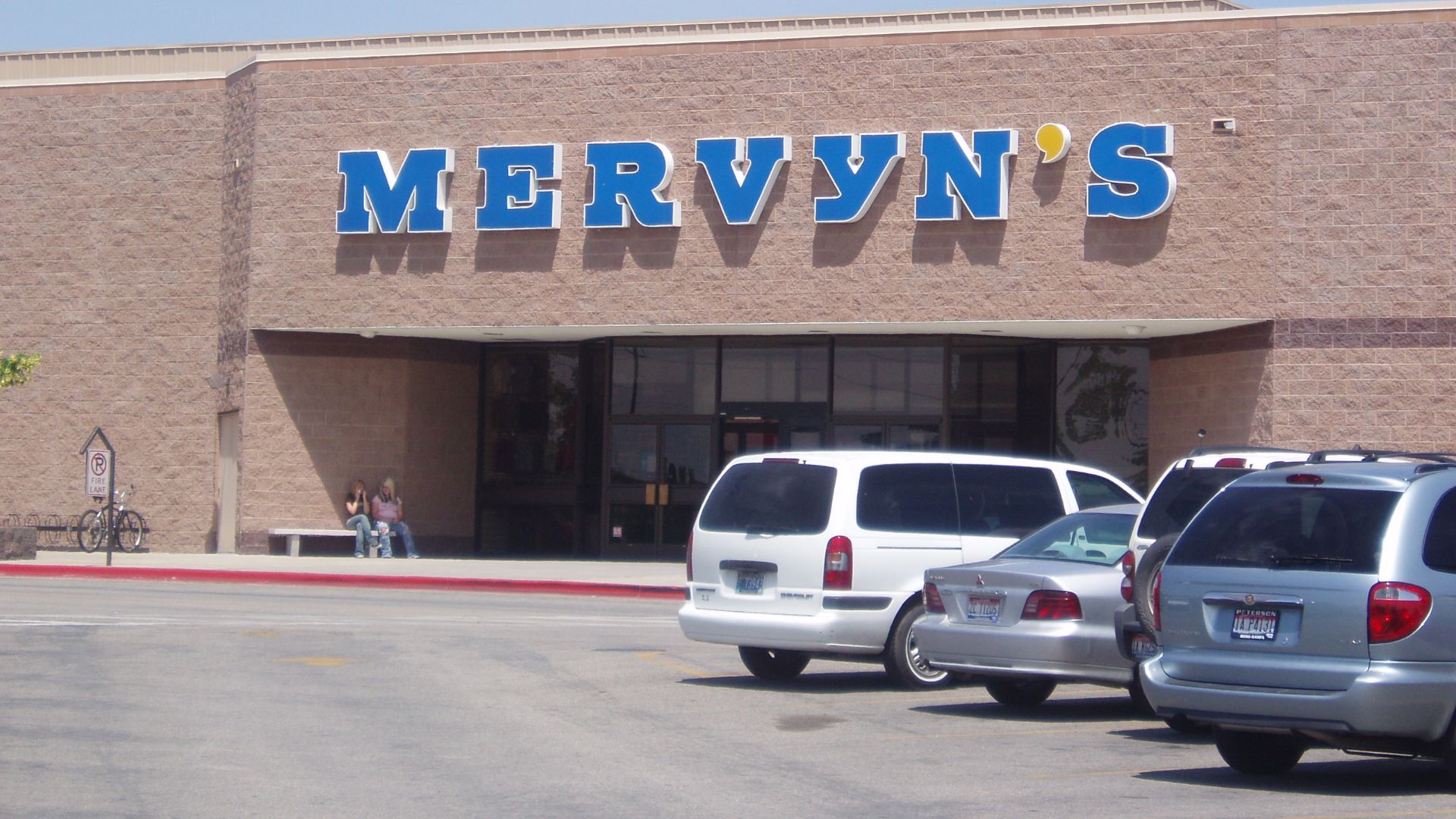 Mervyn's at Boise Towne Square Mall in Boise