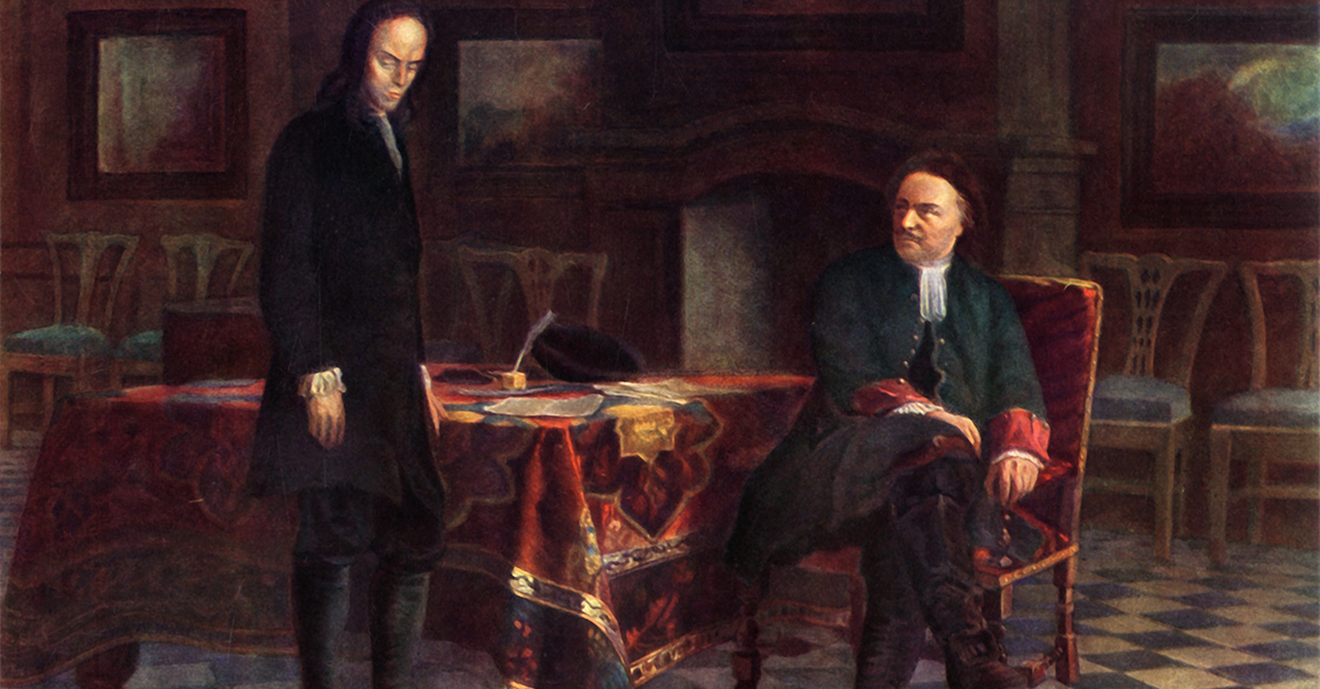 Peter I Interrogates Tsarevich Alexei Petrovich