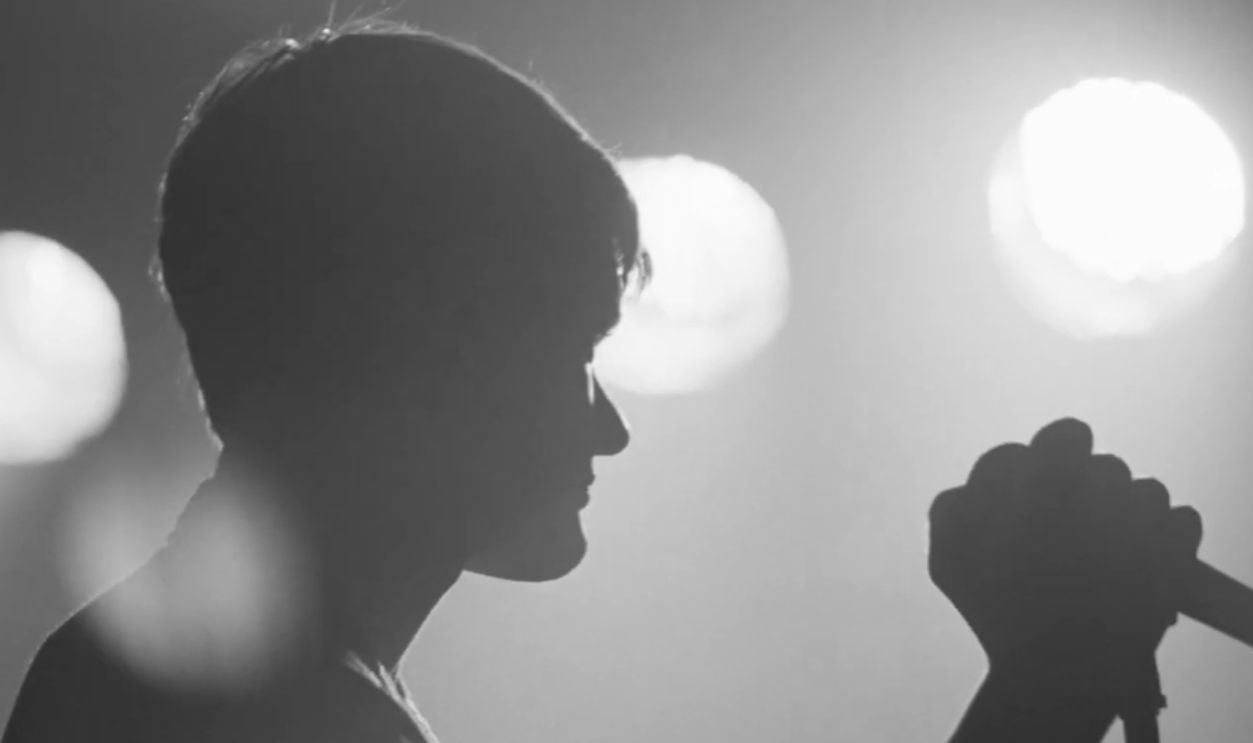 Screenshot from Control (2007) 