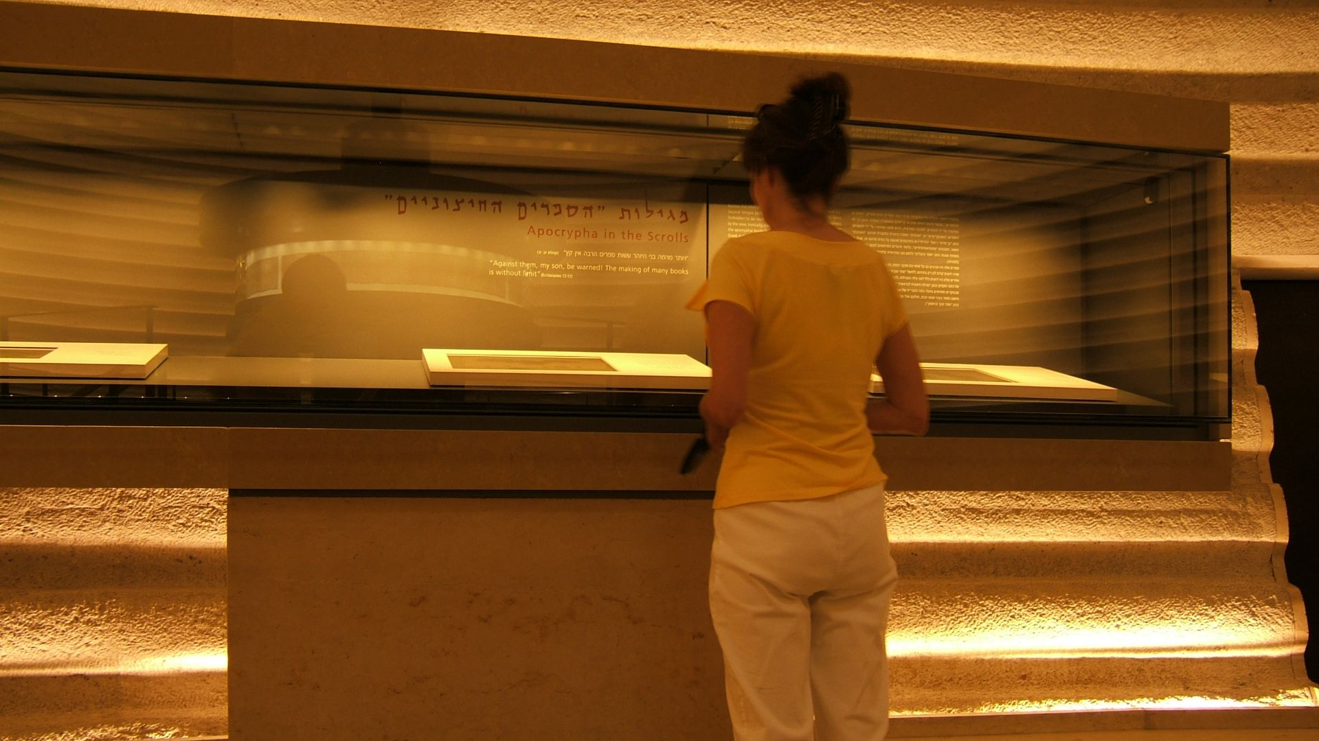 Dead sea scroll fragments on display at the Israel Museum in Jerusalem.

Photo taken in Israel 2005 by myself (Bantosh).