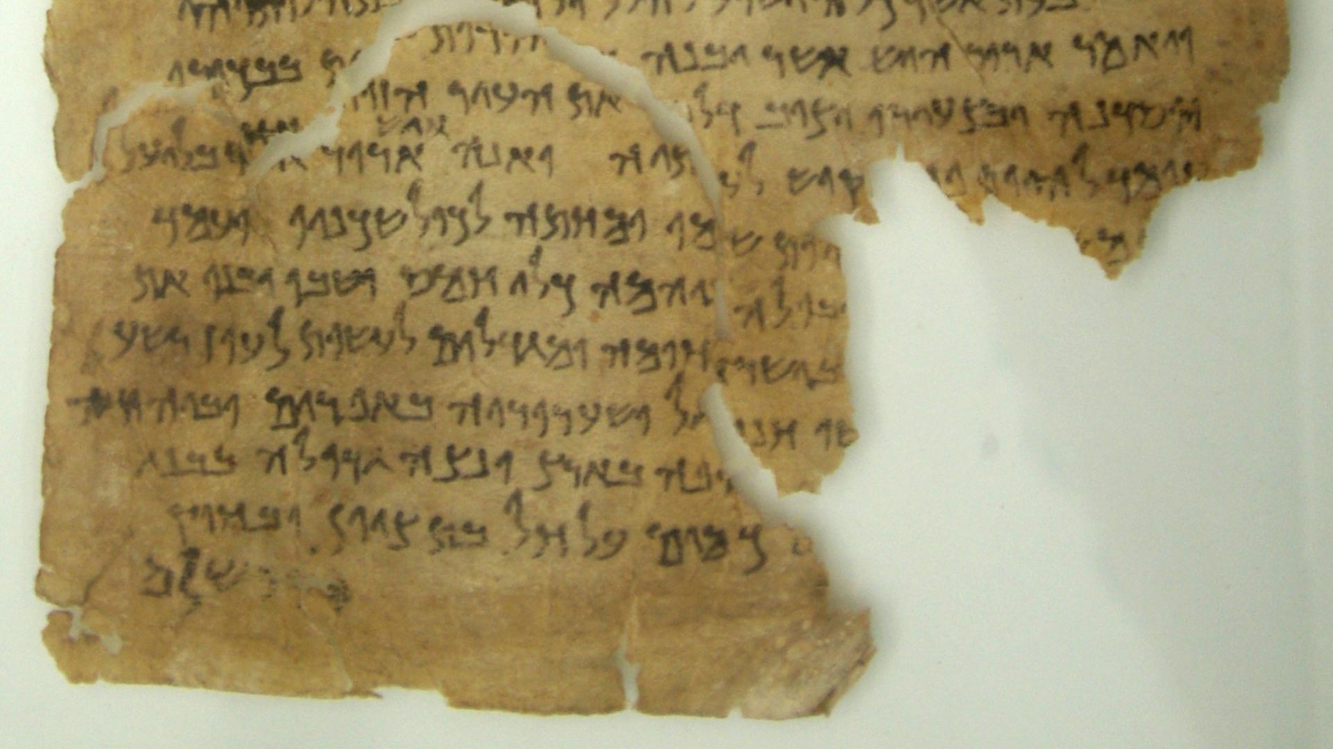 Jordan, Amman, Dead Sea Scroll 4Q175