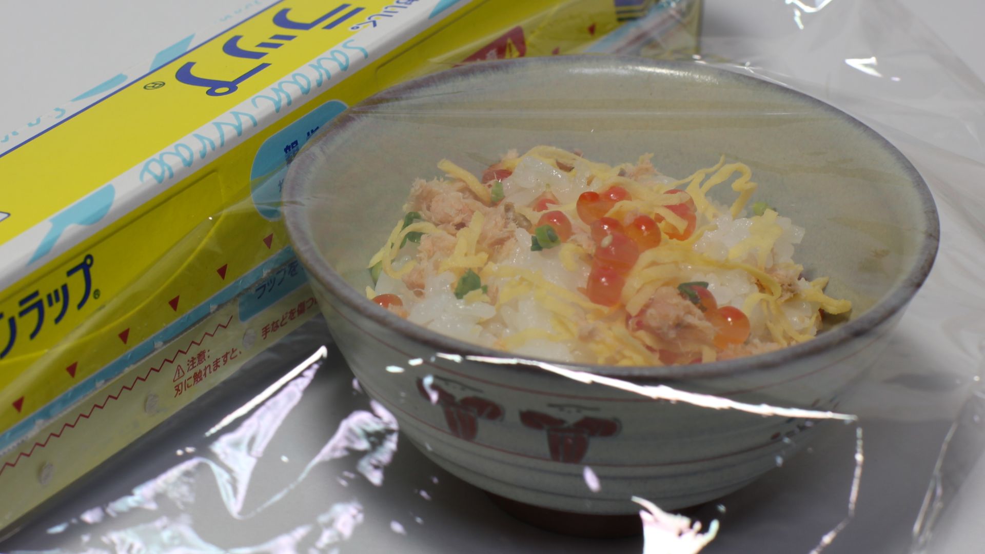 Saran Wrap which a plastic wrap for foods manufacutured by Asahi Kasei Corporation