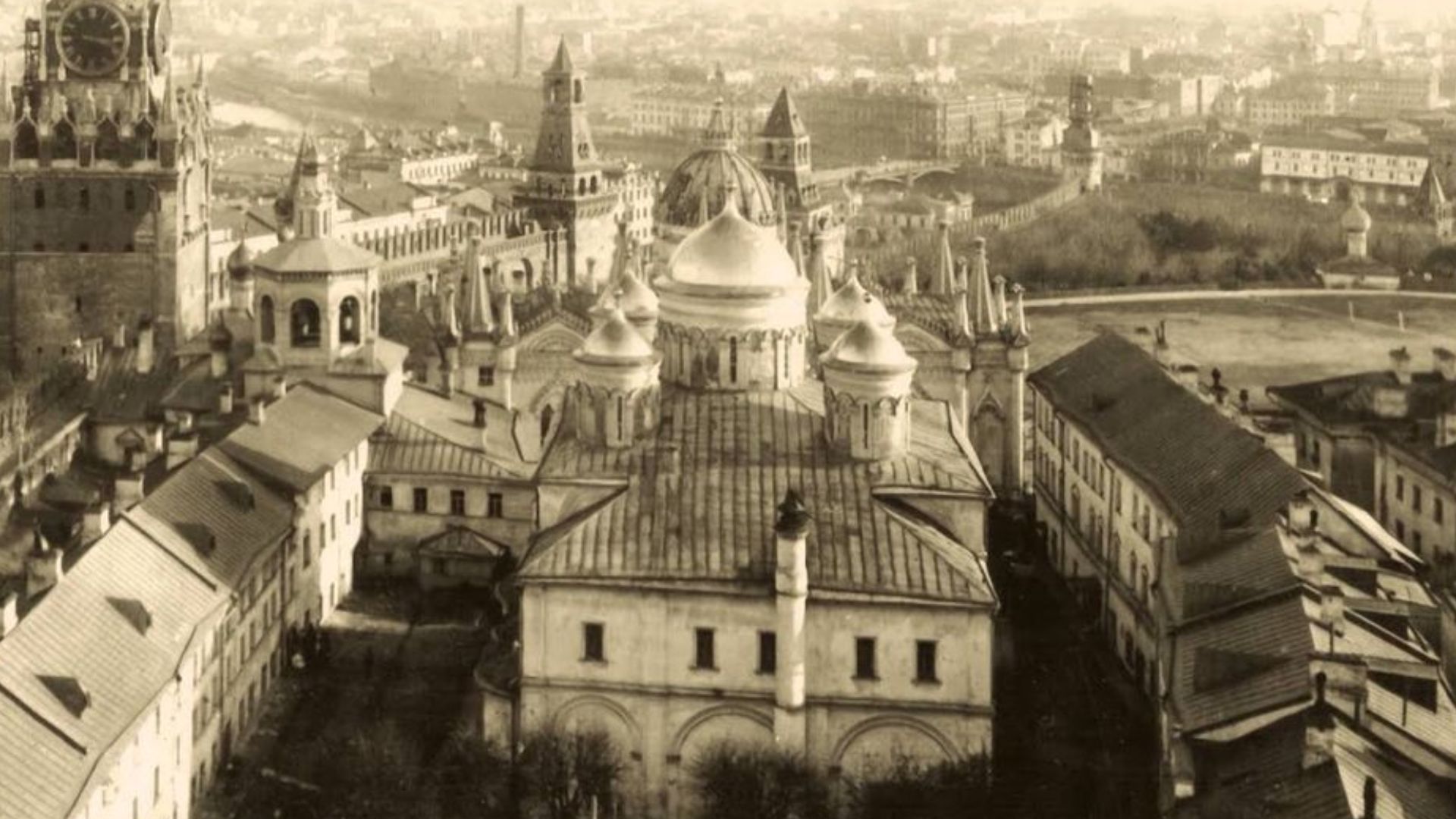 Москва. Кремль. Вознесенский монастырь (вид с севера).  1909-1916 гг.