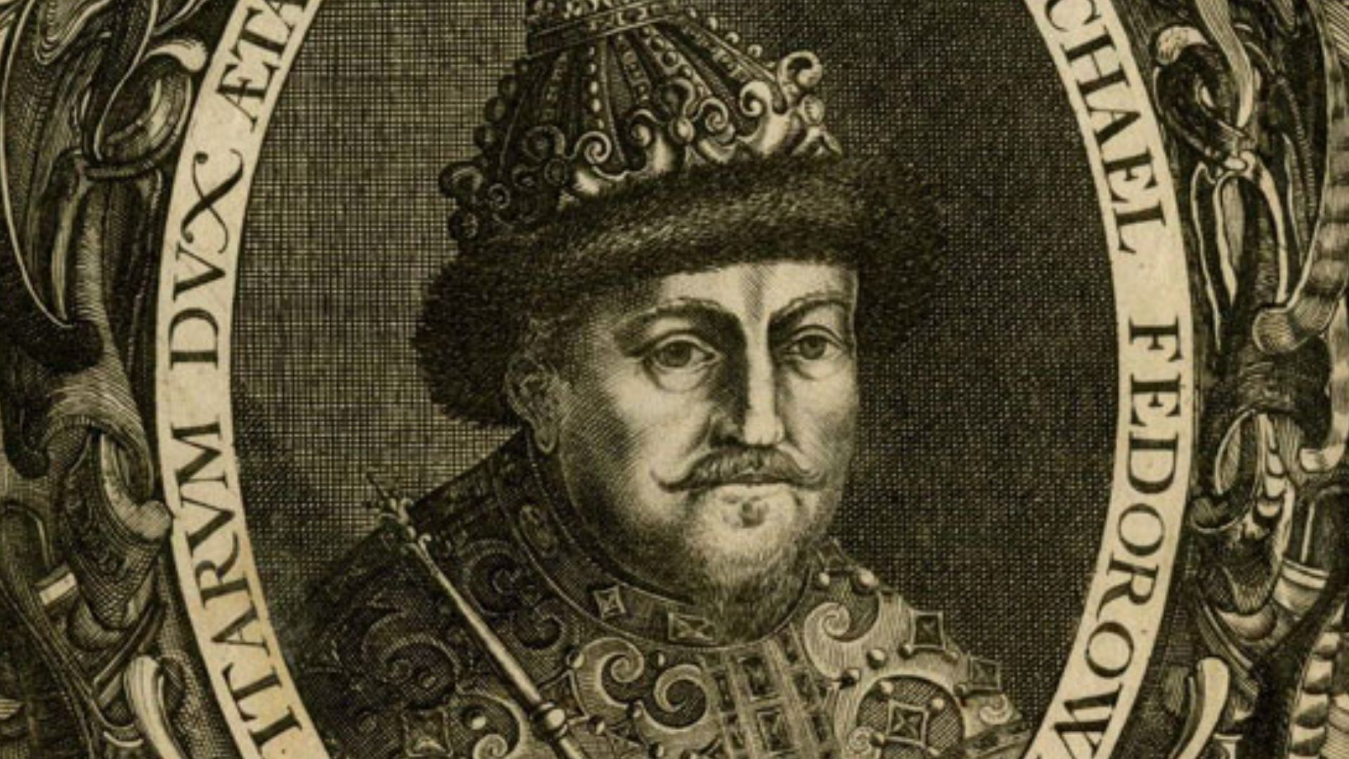 Engraving portrait of Mikhail Romanov 1633 - 1656